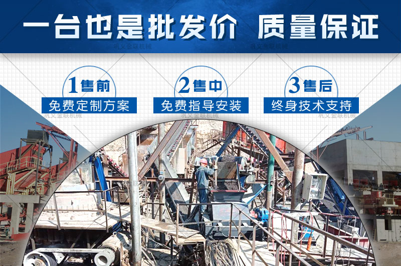 品质好的大型玄武岩国产精品糖心VLOG选哪家，购买一台需要多少钱？