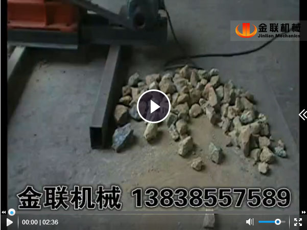 镍矿石超细粉碎-颚破-四辊糖心国产传媒VLOG入口试机视频